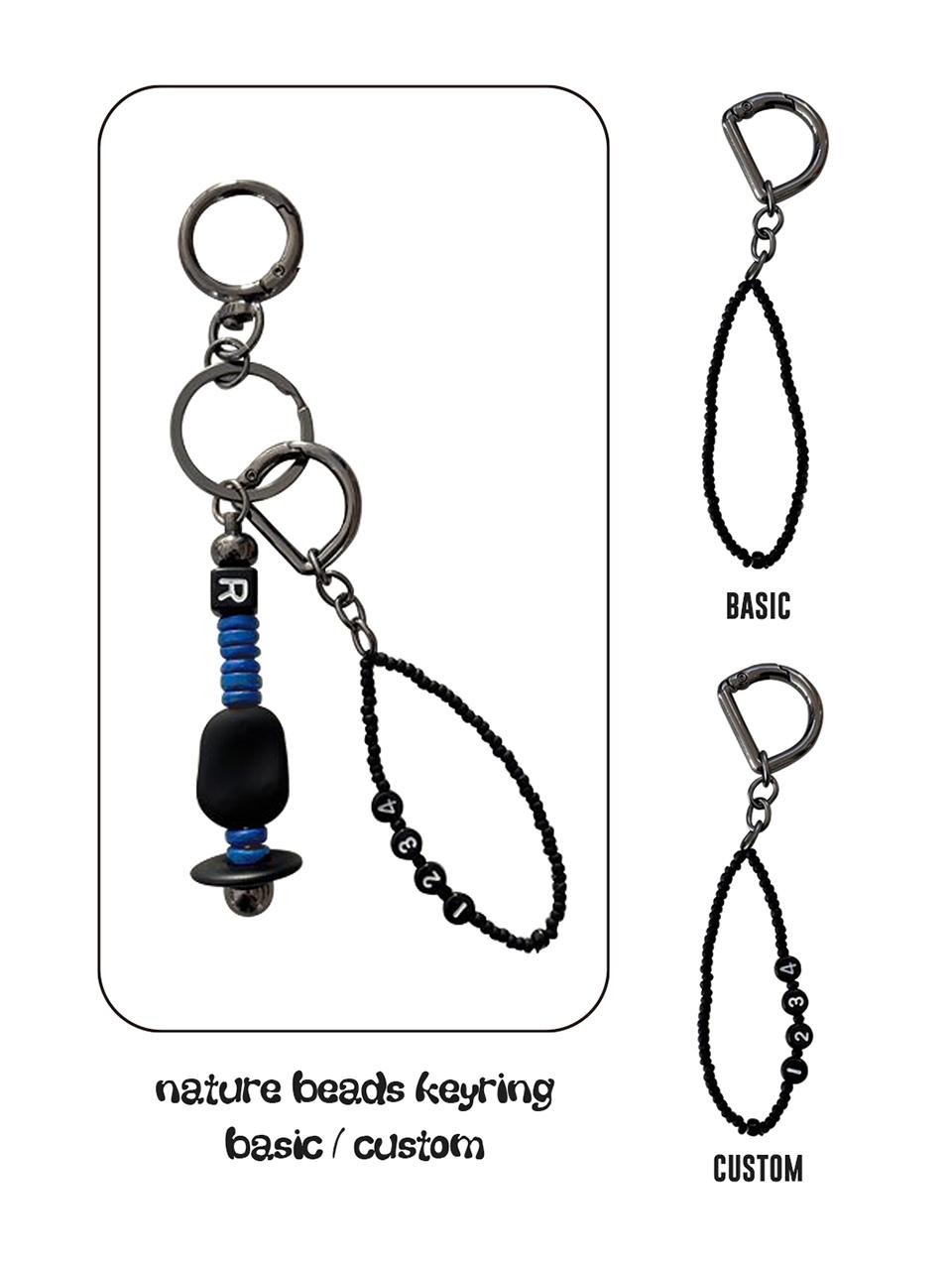 REVOIRSIS Nature Beads Keyring [Blue]