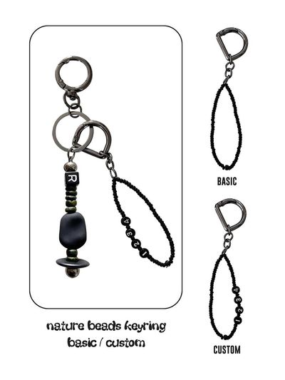 REVOIRSIS nature beads keyring [khaki]