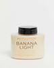 Revolution Revolution Loose Baking Powder Banana (Light)-White - 1