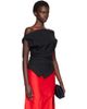 Róhe Róhe Black Off-Shoulder Lapel Top - 2