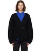 Róhe Róhe Black Off-Shoulder Wrap Cardigan - 1