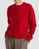 Róhe Women's Classic Stretch Wool Cardigan - 1
