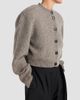 Róhe Women's Mouliné Wool Cardigan - 4