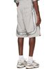 Rhude Rhude Gray Baggy Mesh Collegiate Logo Shorts - 3