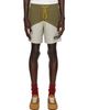 Rhude Rhude Khaki Desert Racing Track Shorts - 1