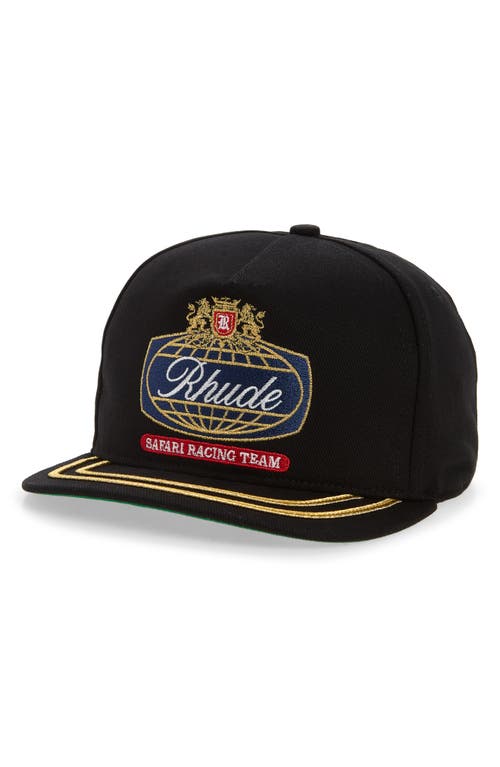 Rhude Rhude Safari Crest Adjustable Trucker Hat