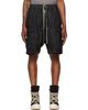Rick Owens DRKSHDW Rick Owens DRKSHDW Black Tower Cargobela Denim Shorts - 1