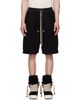 Rick Owens DRKSHDW Rick Owens DRKSHDW Black Tower Cargobela Shorts - 1