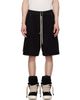 Rick Owens DRKSHDW Rick Owens DRKSHDW Black Tower Creatch Cargo Pods Shorts - 1