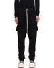 Rick Owens DRKSHDW Rick Owens DRKSHDW Black Tower Creatch Drawstring Cargo Pants - 1