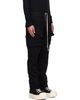 Rick Owens DRKSHDW Rick Owens DRKSHDW Black Tower Creatch Drawstring Cargo Pants - 2