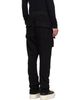 Rick Owens DRKSHDW Rick Owens DRKSHDW Black Tower Creatch Drawstring Cargo Pants - 3