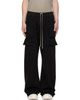 Rick Owens DRKSHDW Rick Owens DRKSHDW Black Tower Creatch Wide Cargo Lounge Pants - 1