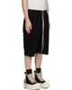 Rick Owens DRKSHDW Rick Owens DRKSHDW Black Tower Drawstring Pods Shorts - 2