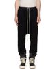 Rick Owens DRKSHDW Rick Owens DRKSHDW Black Tower Drawstring Sweatpants - 1