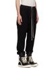 Rick Owens DRKSHDW Rick Owens DRKSHDW Black Tower Drawstring Sweatpants - 2