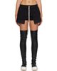 Rick Owens DRKSHDW Rick Owens DRKSHDW Black Tower Fog Boxer Shorts - 1