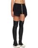 Rick Owens DRKSHDW Rick Owens DRKSHDW Black Tower Fog Boxer Shorts - 2