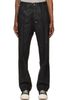 Rick Owens DRKSHDW Rick Owens DRKSHDW Black Tower Joris Jeans - 1