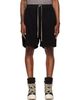 Rick Owens DRKSHDW Rick Owens DRKSHDW Black Tower Long Boxers Butt Zip Shorts - 1
