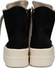 Rick Owens DRKSHDW Rick Owens DRKSHDW Black Tower Mega Bumper Jumbolace Sneaks Sneakers - 2