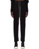 Rick Owens DRKSHDW Rick Owens DRKSHDW Black Tower Pull On Sliced Pillar Maxi Skirt - 1