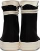Rick Owens DRKSHDW Rick Owens DRKSHDW Black Tower Sneaks Sneakers - 2