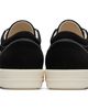 Rick Owens DRKSHDW Rick Owens DRKSHDW Black Tower Vintage Sneaks Sneakers - 2