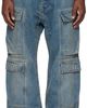 Rick Owens DRKSHDW Rick Owens DRKSHDW Blue Temple Double Denim Cargo Pants - 1