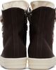 Rick Owens DRKSHDW Rick Owens DRKSHDW Brown Tower Jumbolace Sneaks Sneakers - 2