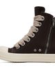 Rick Owens DRKSHDW Rick Owens DRKSHDW Brown Tower Jumbolace Sneaks Sneakers - 3