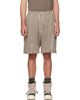 Rick Owens DRKSHDW Rick Owens DRKSHDW Gray Tower Bauhaus Shorts - 1