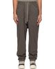Rick Owens DRKSHDW Rick Owens DRKSHDW Gray Tower Classic Drawstring Cargo Pants - 1