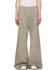 Rick Owens DRKSHDW Rick Owens DRKSHDW Gray Tower Geth Belas Sweatpants - 1