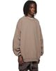 Rick Owens DRKSHDW Rick Owens DRKSHDW Gray Tower Hun Crewneck Sweatshirt - 2