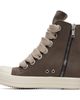 Rick Owens DRKSHDW Rick Owens DRKSHDW Gray Tower Jumbolace Sneaks Sneakers - 3