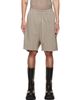 Rick Owens DRKSHDW Rick Owens DRKSHDW Gray Tower Long Boxers Butt Zip Shorts - 1