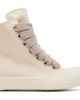 Rick Owens DRKSHDW Rick Owens DRKSHDW Off-White Tower Jumbolace Sneaks Sneakers - 1