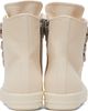 Rick Owens DRKSHDW Rick Owens DRKSHDW Off-White Tower Jumbolace Sneaks Sneakers - 2