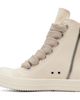 Rick Owens DRKSHDW Rick Owens DRKSHDW Off-White Tower Jumbolace Sneaks Sneakers - 3