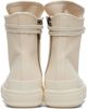 Rick Owens DRKSHDW Rick Owens DRKSHDW Off-White Tower Sneaks Sneakers - 2
