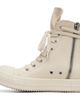 Rick Owens DRKSHDW Rick Owens DRKSHDW Off-White Tower Sneaks Sneakers - 3