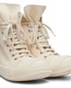 Rick Owens DRKSHDW Rick Owens DRKSHDW Off-White Tower Sneaks Sneakers - 4
