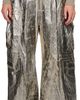 Rick Owens DRKSHDW Rick Owens DRKSHDW Silver Concordians Double Jumbo Belas Cargo Pants - 1