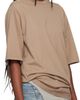 Rick Owens DRKSHDW Rick Owens DRKSHDW Tan Temple Jumbo SS T-shirt - 2