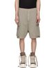 Rick Owens DRKSHDW Rick Owens DRKSHDW Taupe Tower Cargobela Shorts - 1