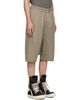 Rick Owens DRKSHDW Rick Owens DRKSHDW Taupe Tower Drawstring Pods Shorts - 2