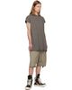 Rick Owens DRKSHDW Rick Owens DRKSHDW Taupe Tower Drawstring Pods Shorts - 4