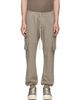 Rick Owens DRKSHDW Rick Owens DRKSHDW Taupe Tower Mastodon Cut Sweatpants - 1