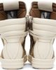 Rick Owens Rick Owens Beige Temple Geobasket Sneakers - 2